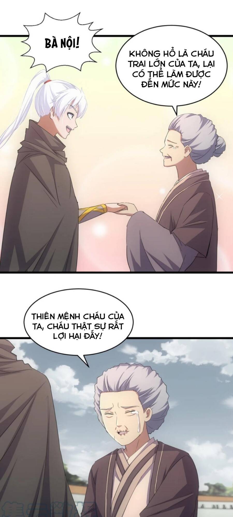 Vạn Cổ Đệ Nhất Thần - Chương 118