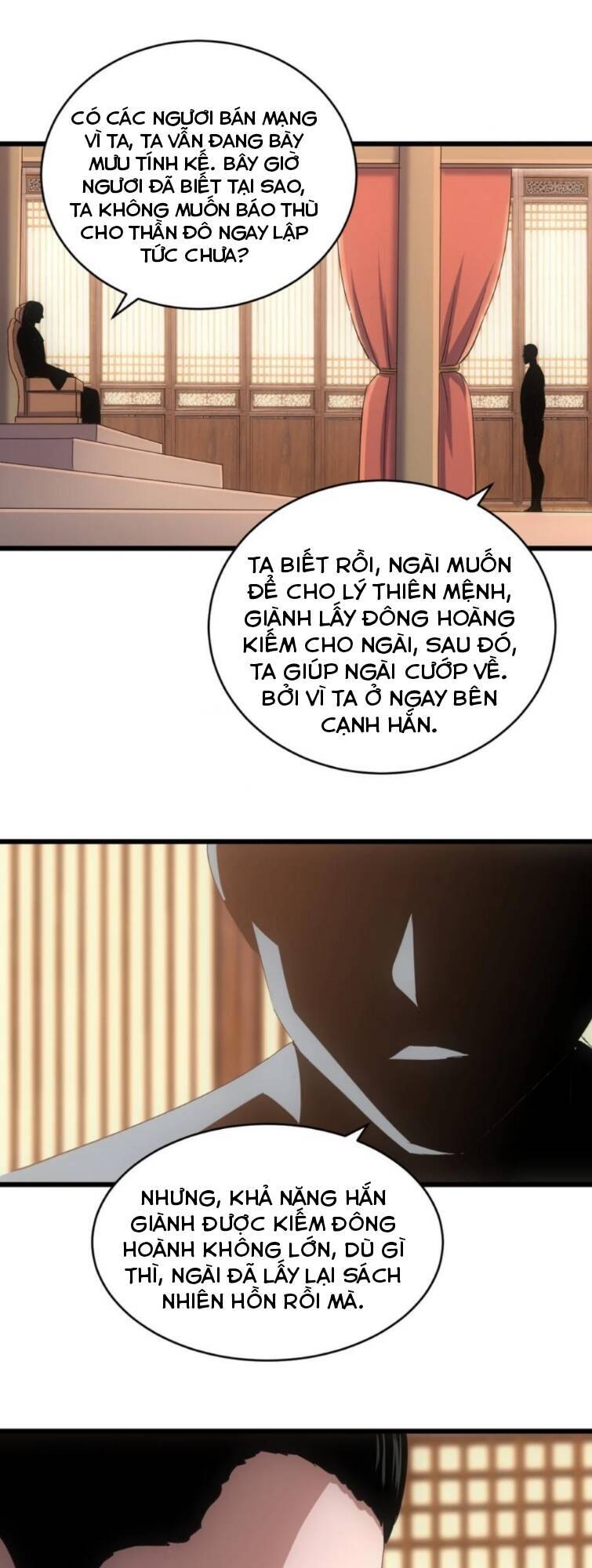 Vạn Cổ Đệ Nhất Thần - Chương 118