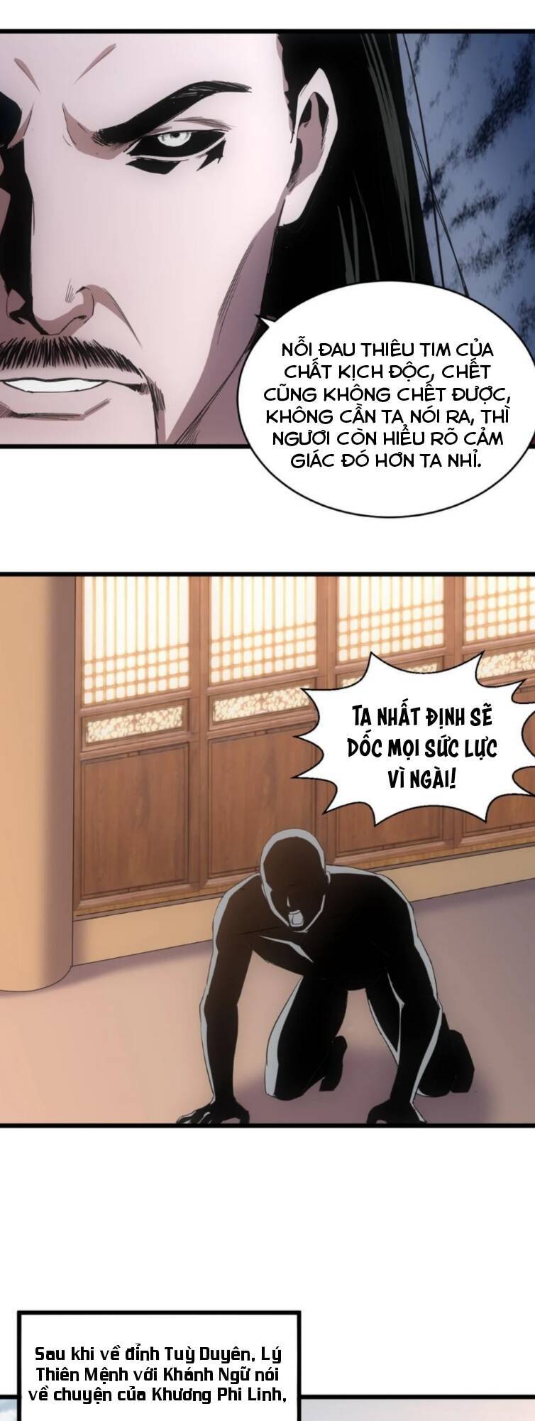 Vạn Cổ Đệ Nhất Thần - Chương 118