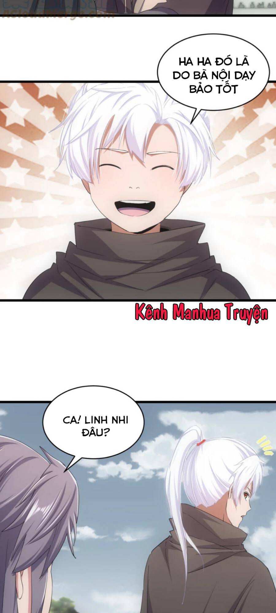 Vạn Cổ Đệ Nhất Thần - Chương 118