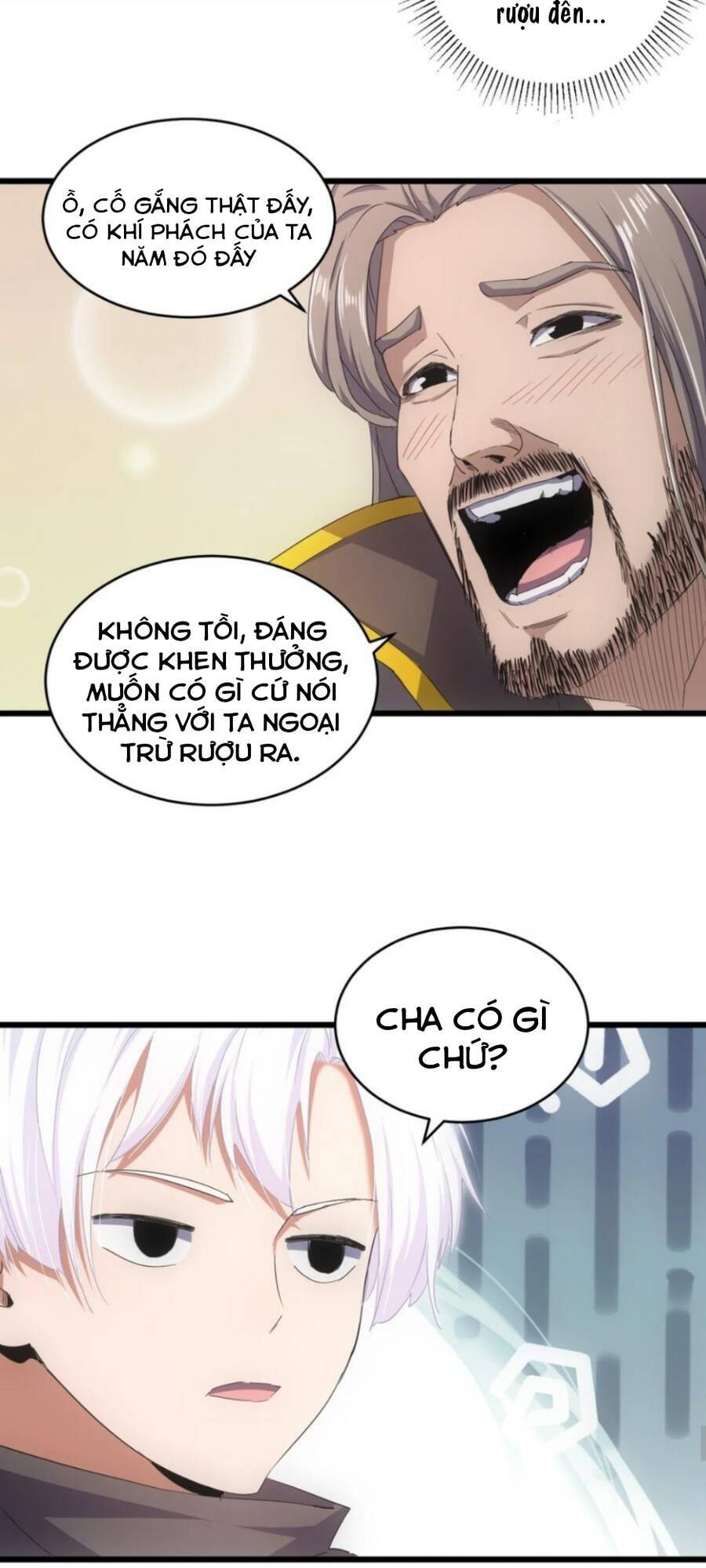 Vạn Cổ Đệ Nhất Thần - Chương 118