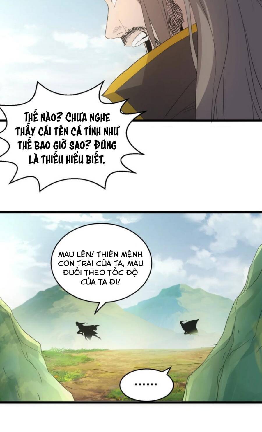 Vạn Cổ Đệ Nhất Thần - Chương 118