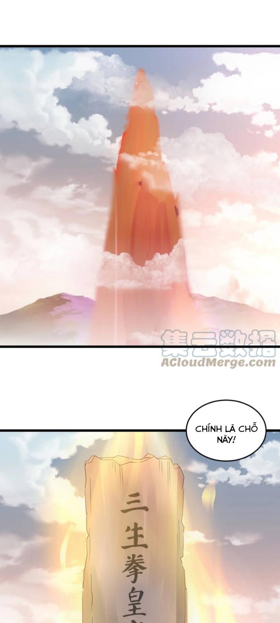 Vạn Cổ Đệ Nhất Thần - Chương 118