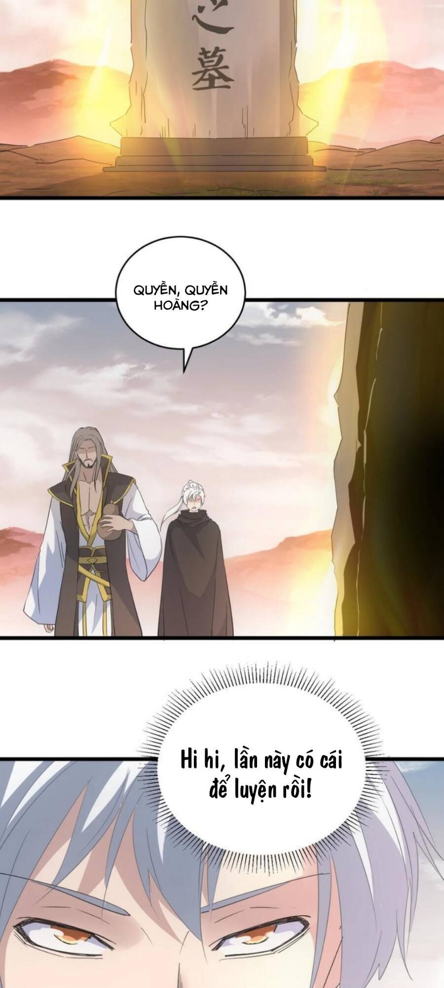 Vạn Cổ Đệ Nhất Thần - Chương 118