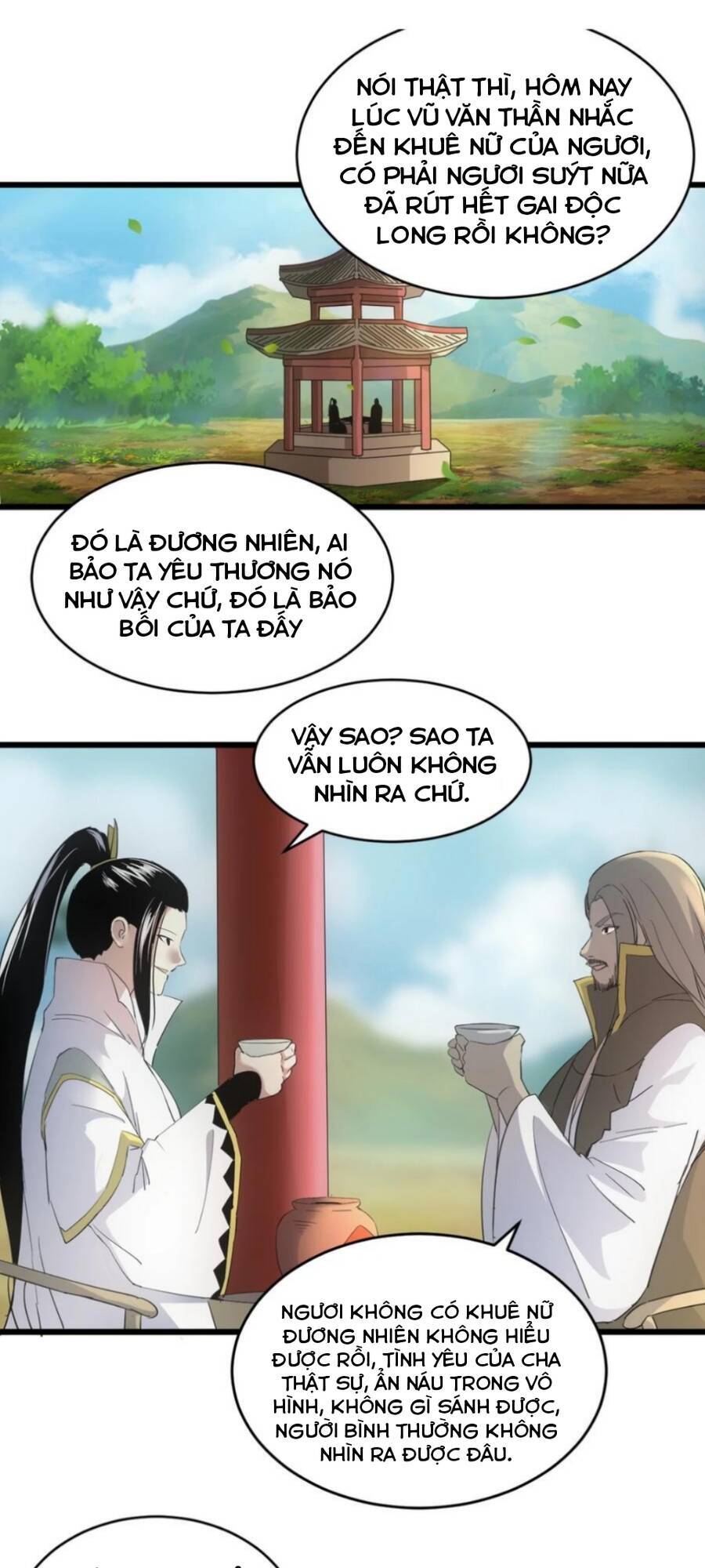 Vạn Cổ Đệ Nhất Thần - Chương 118