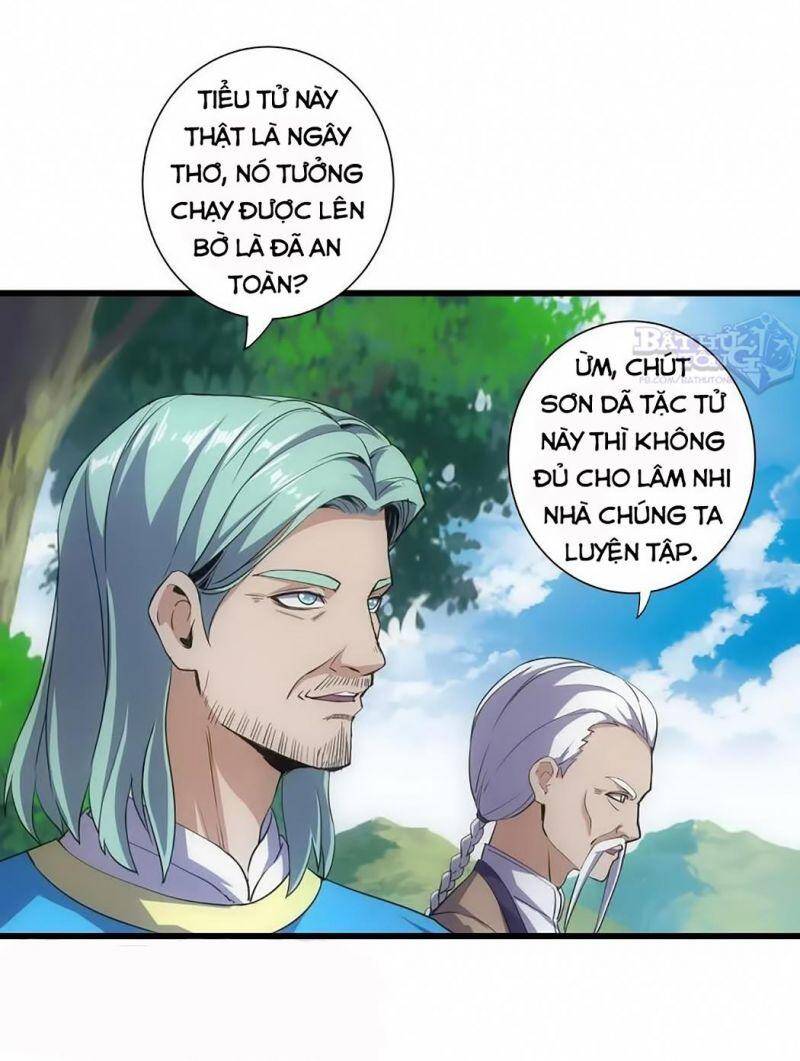 Vạn Cổ Đệ Nhất Thần - Chương 12