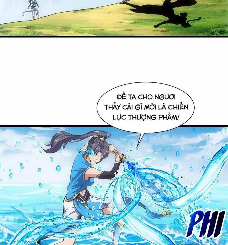 Vạn Cổ Đệ Nhất Thần - Chương 12