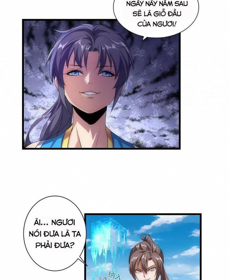 Vạn Cổ Đệ Nhất Thần - Chương 12