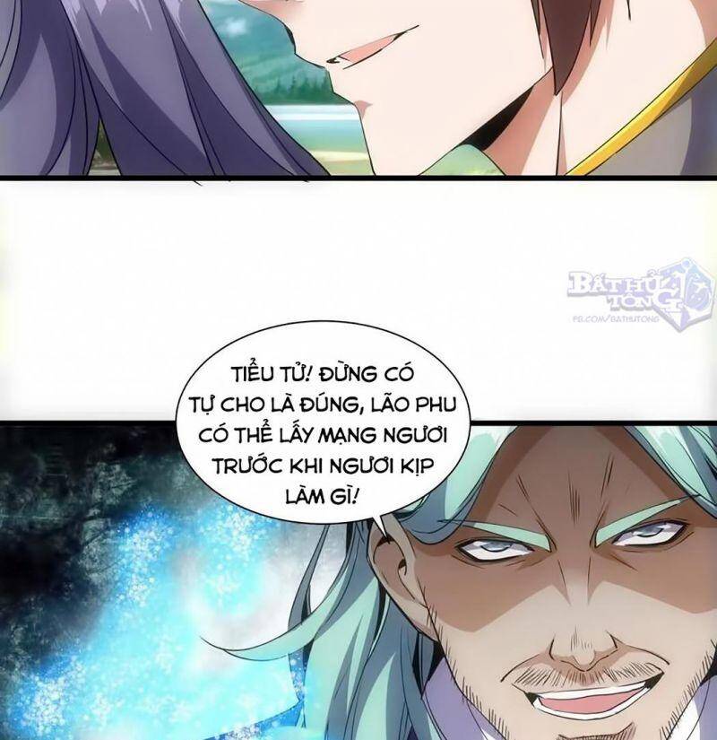 Vạn Cổ Đệ Nhất Thần - Chương 12