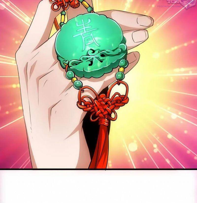 Vạn Cổ Đệ Nhất Thần - Chương 12