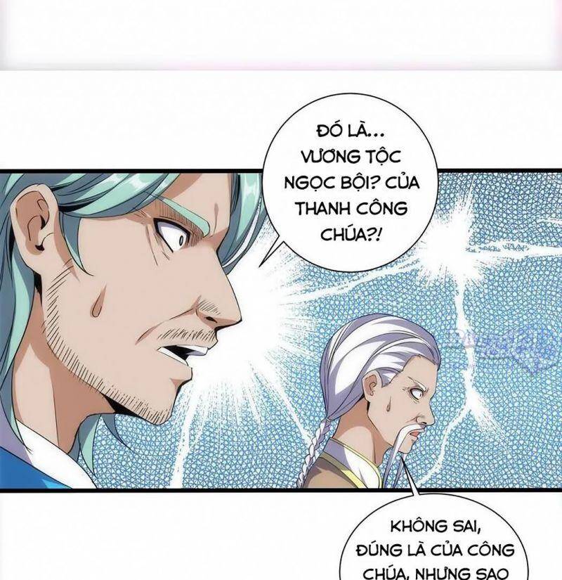 Vạn Cổ Đệ Nhất Thần - Chương 12