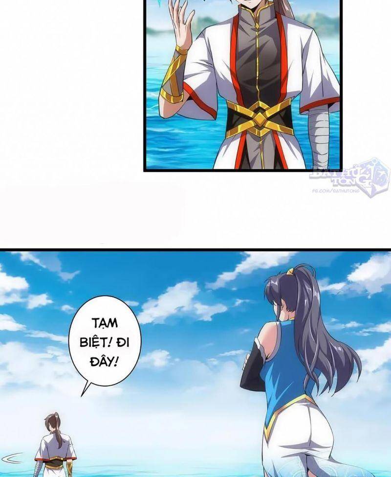 Vạn Cổ Đệ Nhất Thần - Chương 12