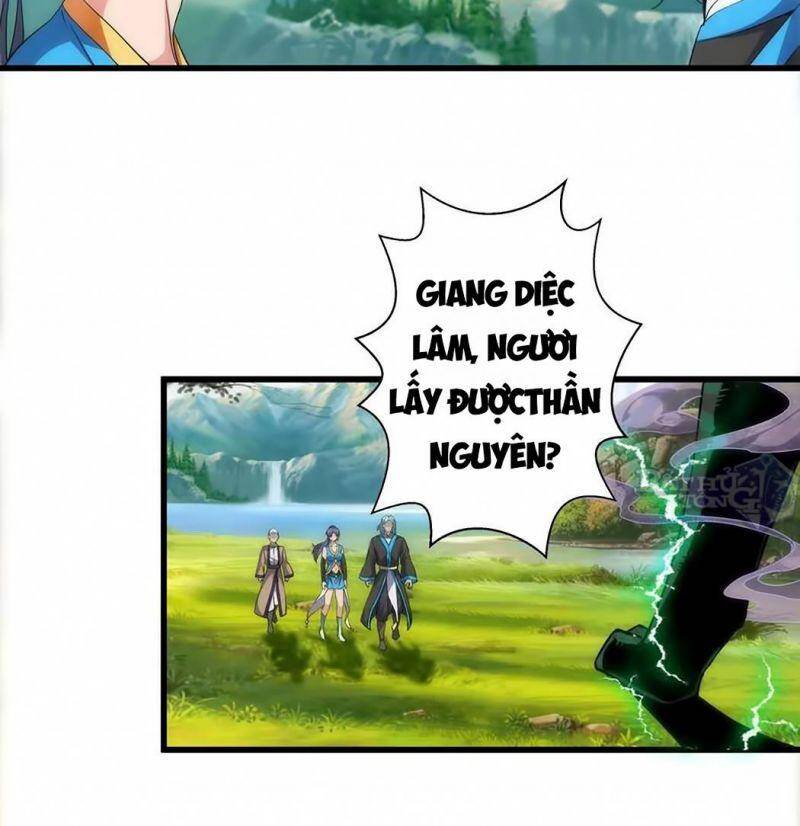 Vạn Cổ Đệ Nhất Thần - Chương 12