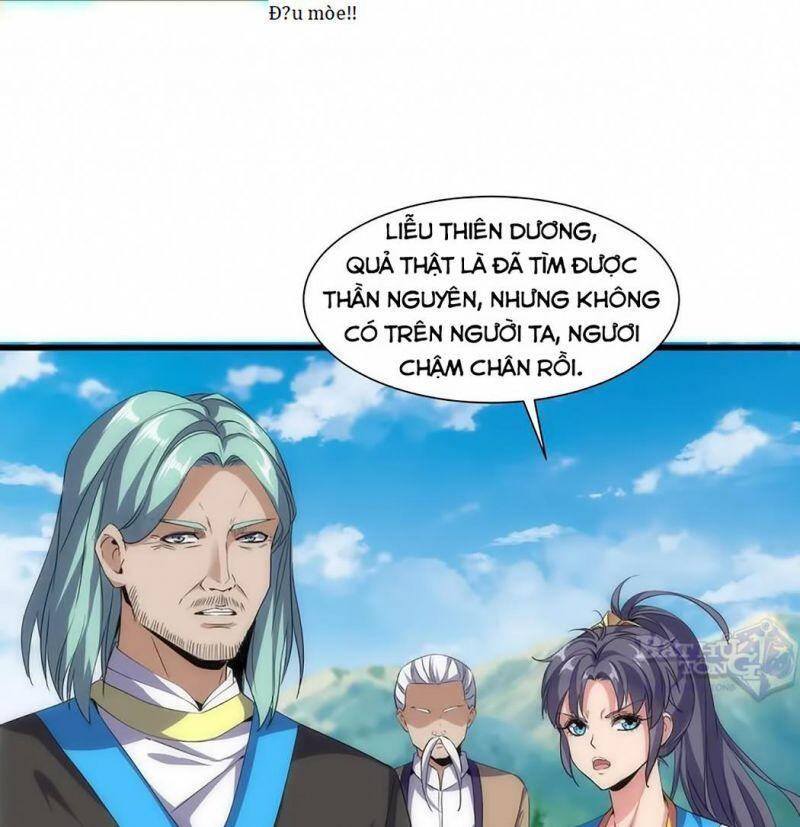 Vạn Cổ Đệ Nhất Thần - Chương 12