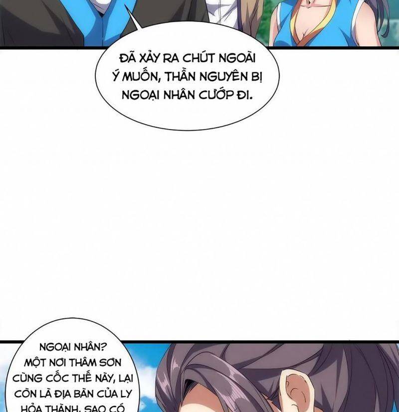 Vạn Cổ Đệ Nhất Thần - Chương 12