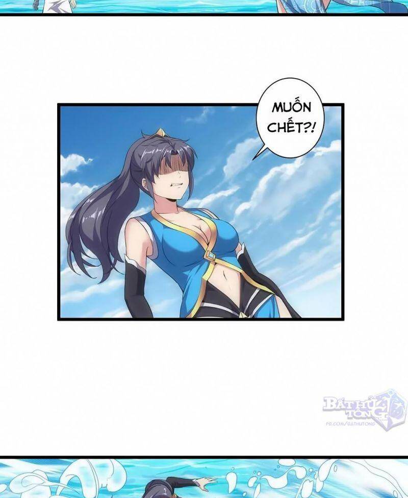 Vạn Cổ Đệ Nhất Thần - Chương 12