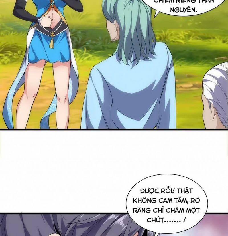 Vạn Cổ Đệ Nhất Thần - Chương 12