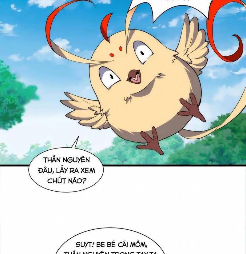 Vạn Cổ Đệ Nhất Thần - Chương 12