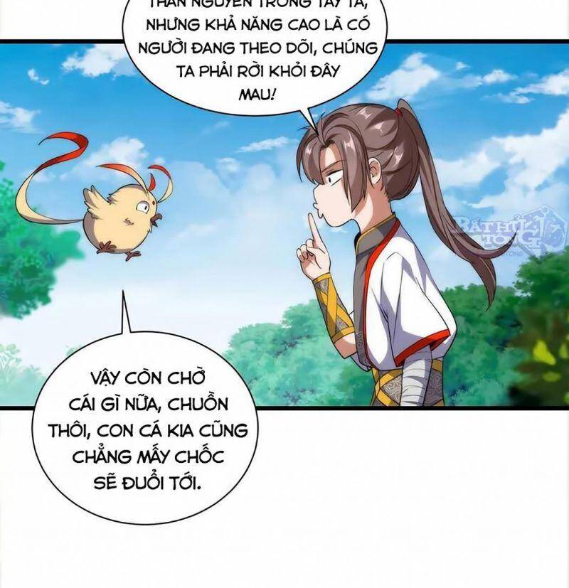 Vạn Cổ Đệ Nhất Thần - Chương 12