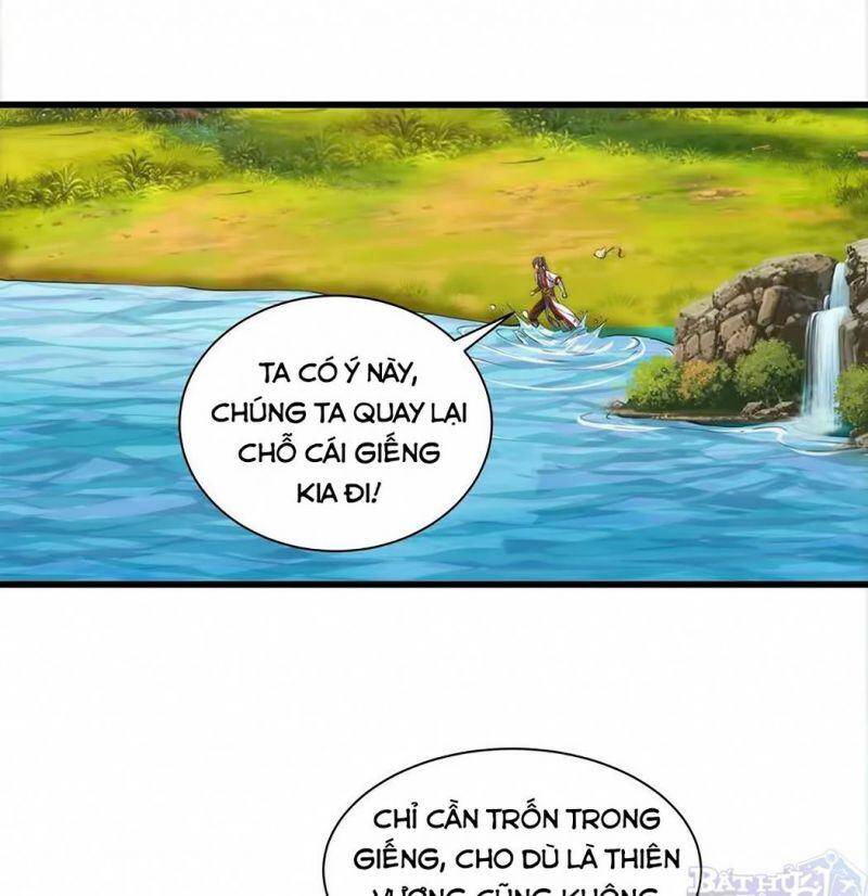 Vạn Cổ Đệ Nhất Thần - Chương 12