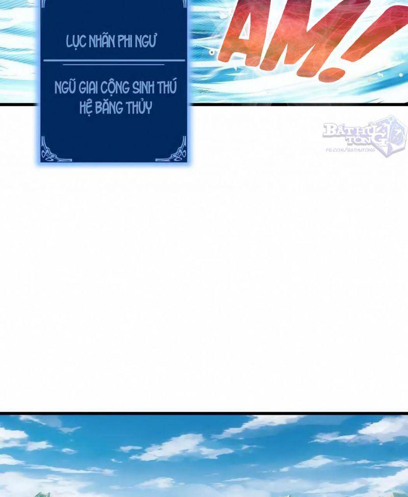 Vạn Cổ Đệ Nhất Thần - Chương 12