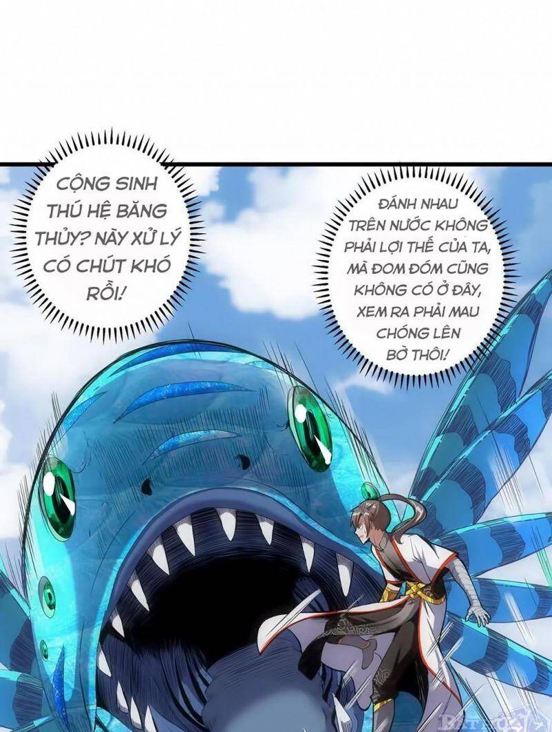 Vạn Cổ Đệ Nhất Thần - Chương 12