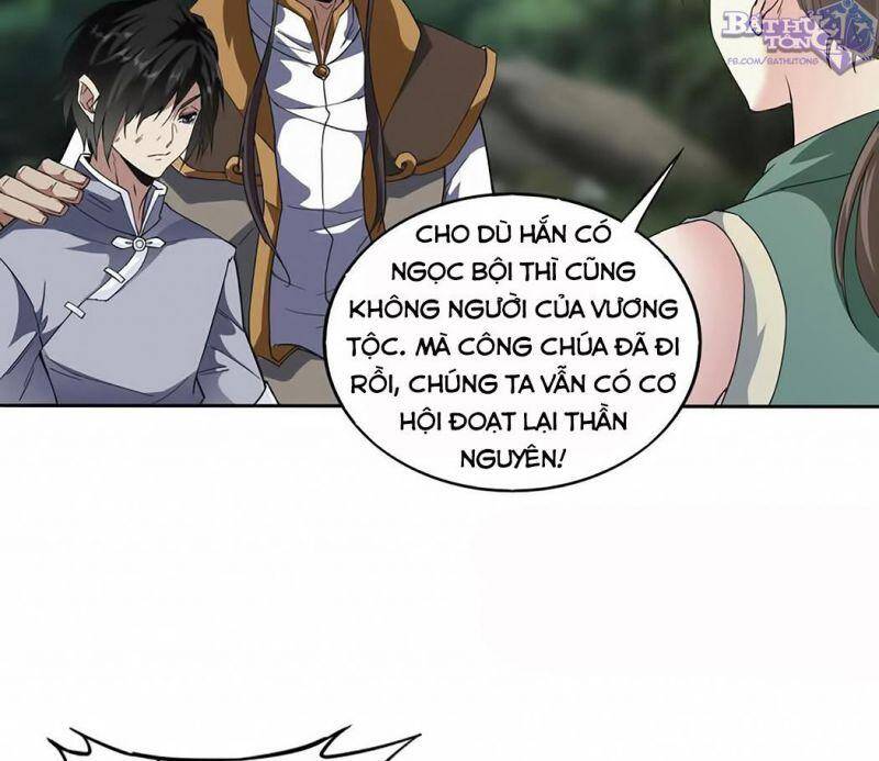 Vạn Cổ Đệ Nhất Thần - Chương 13