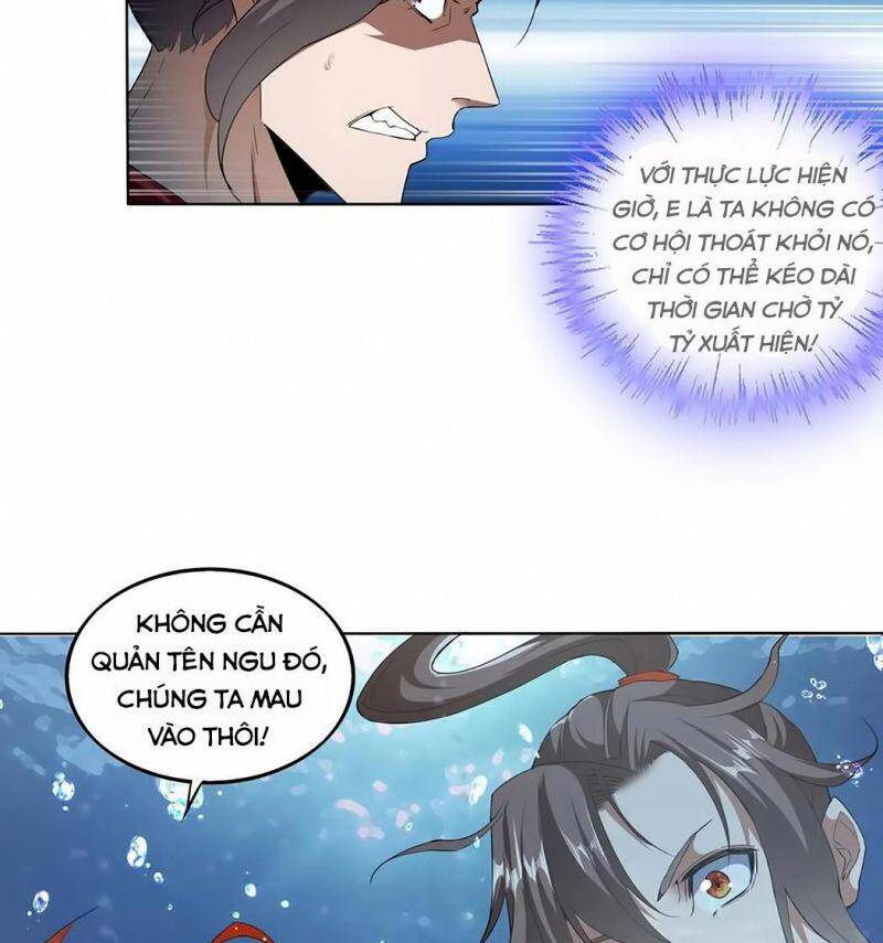 Vạn Cổ Đệ Nhất Thần - Chương 13