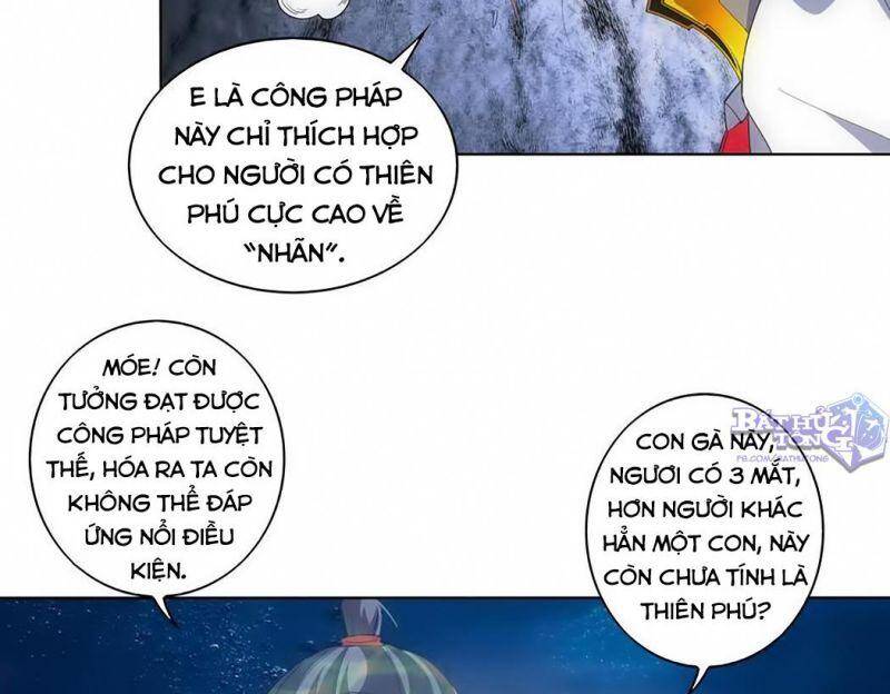 Vạn Cổ Đệ Nhất Thần - Chương 13