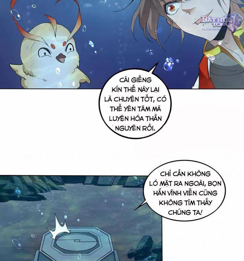 Vạn Cổ Đệ Nhất Thần - Chương 13