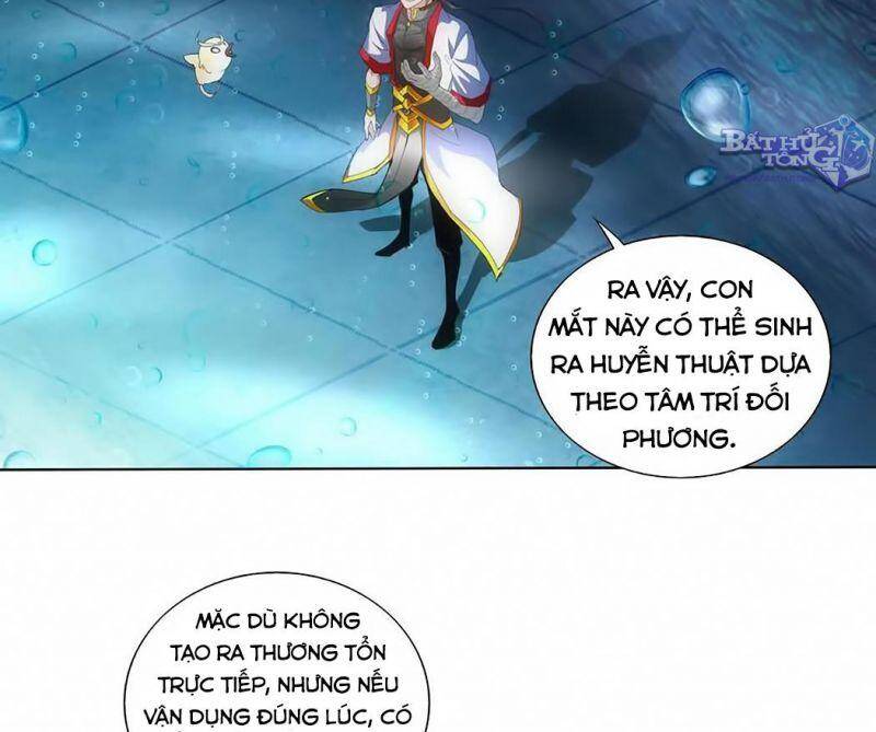 Vạn Cổ Đệ Nhất Thần - Chương 13