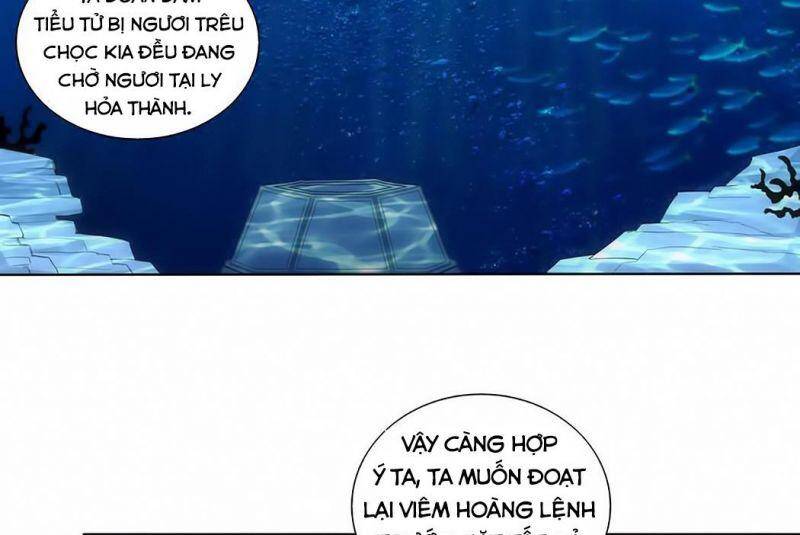 Vạn Cổ Đệ Nhất Thần - Chương 13