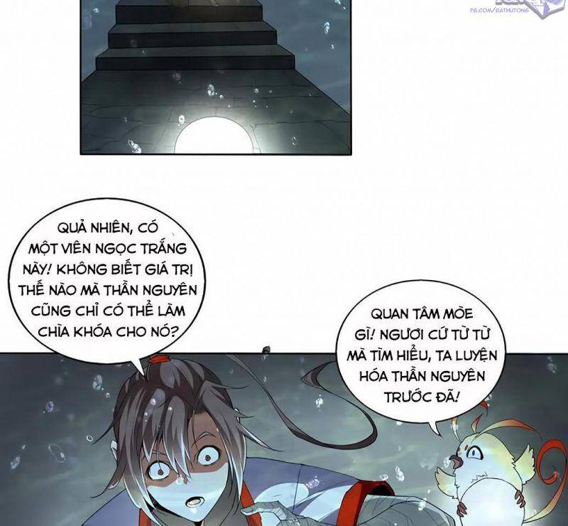 Vạn Cổ Đệ Nhất Thần - Chương 13