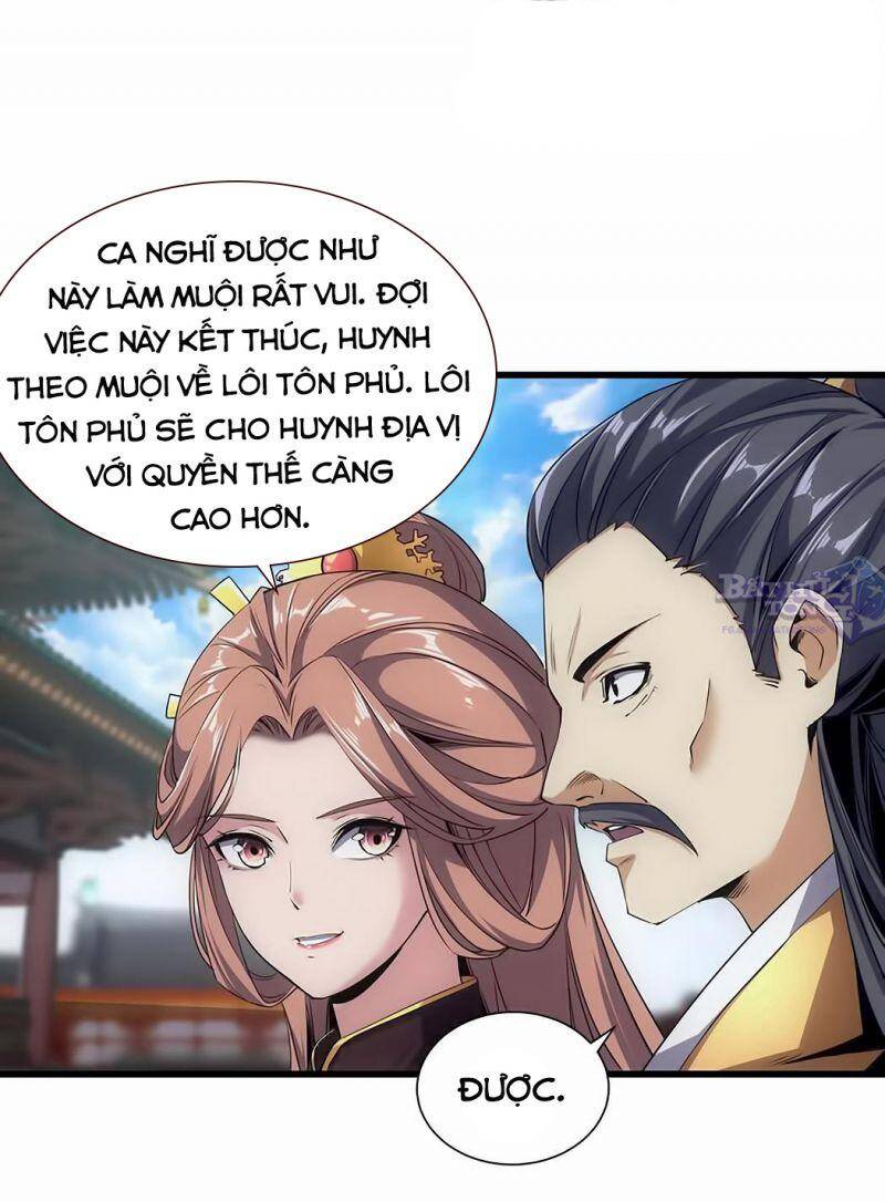 Vạn Cổ Đệ Nhất Thần - Chương 14