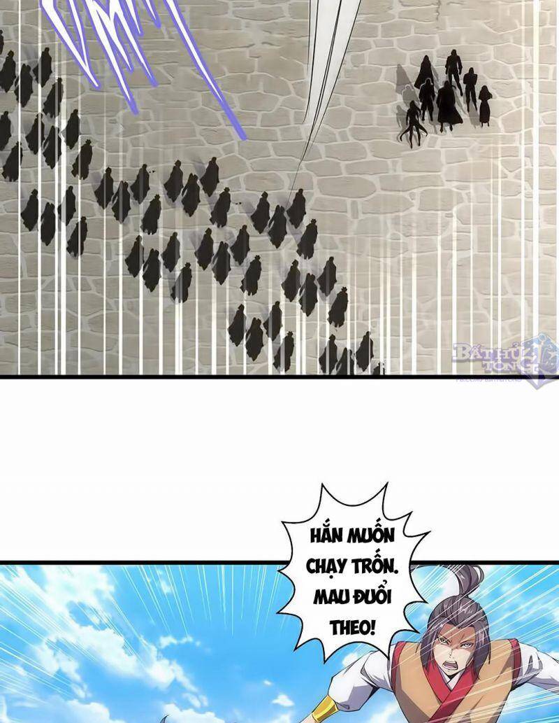 Vạn Cổ Đệ Nhất Thần - Chương 14