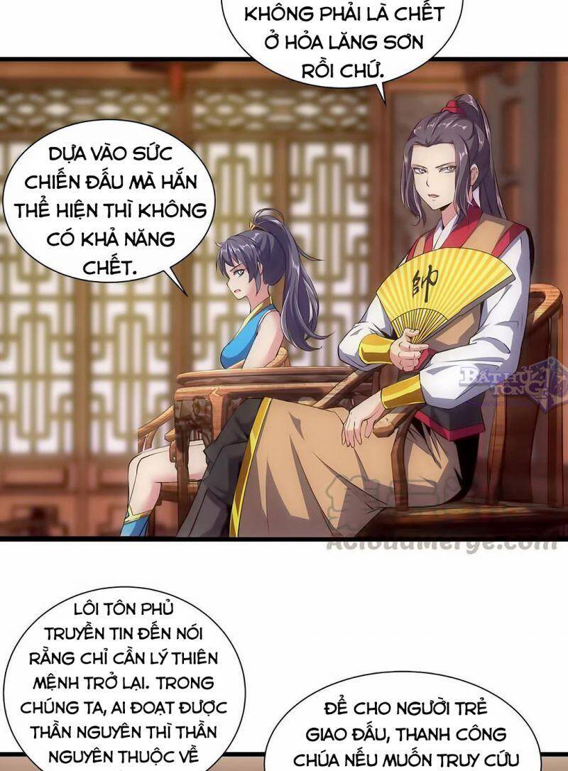 Vạn Cổ Đệ Nhất Thần - Chương 14