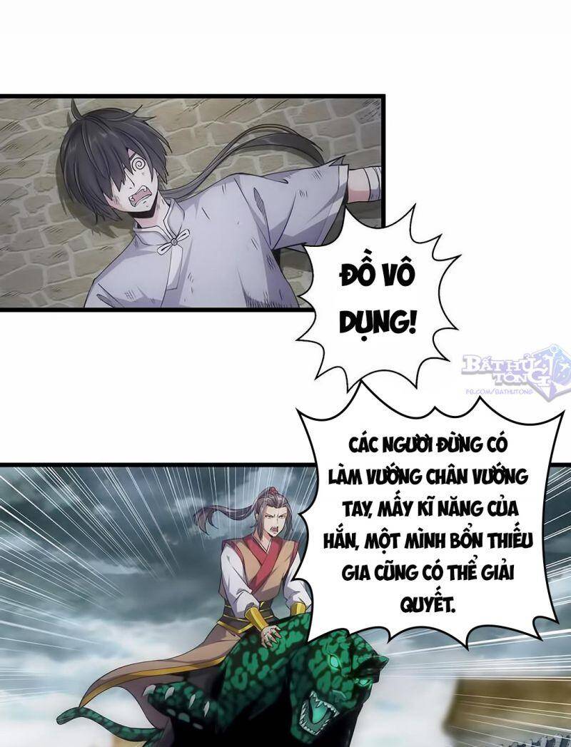 Vạn Cổ Đệ Nhất Thần - Chương 14