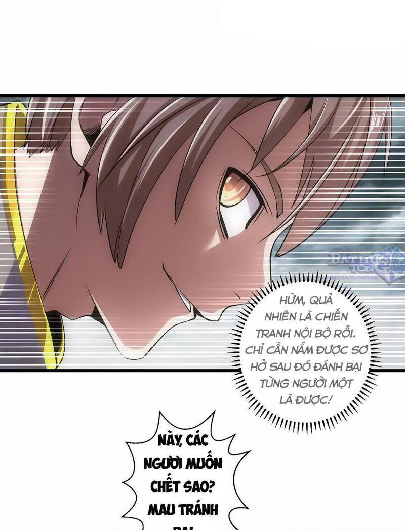 Vạn Cổ Đệ Nhất Thần - Chương 14