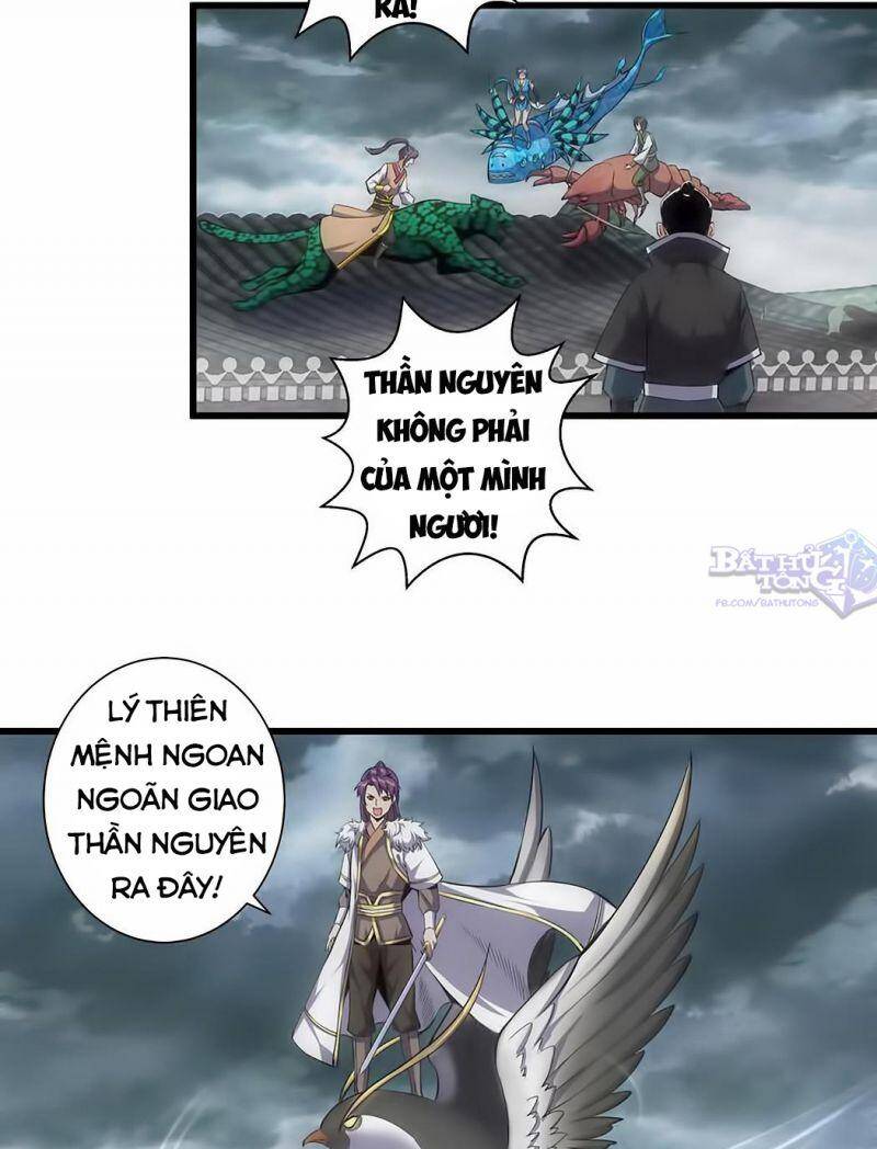 Vạn Cổ Đệ Nhất Thần - Chương 14