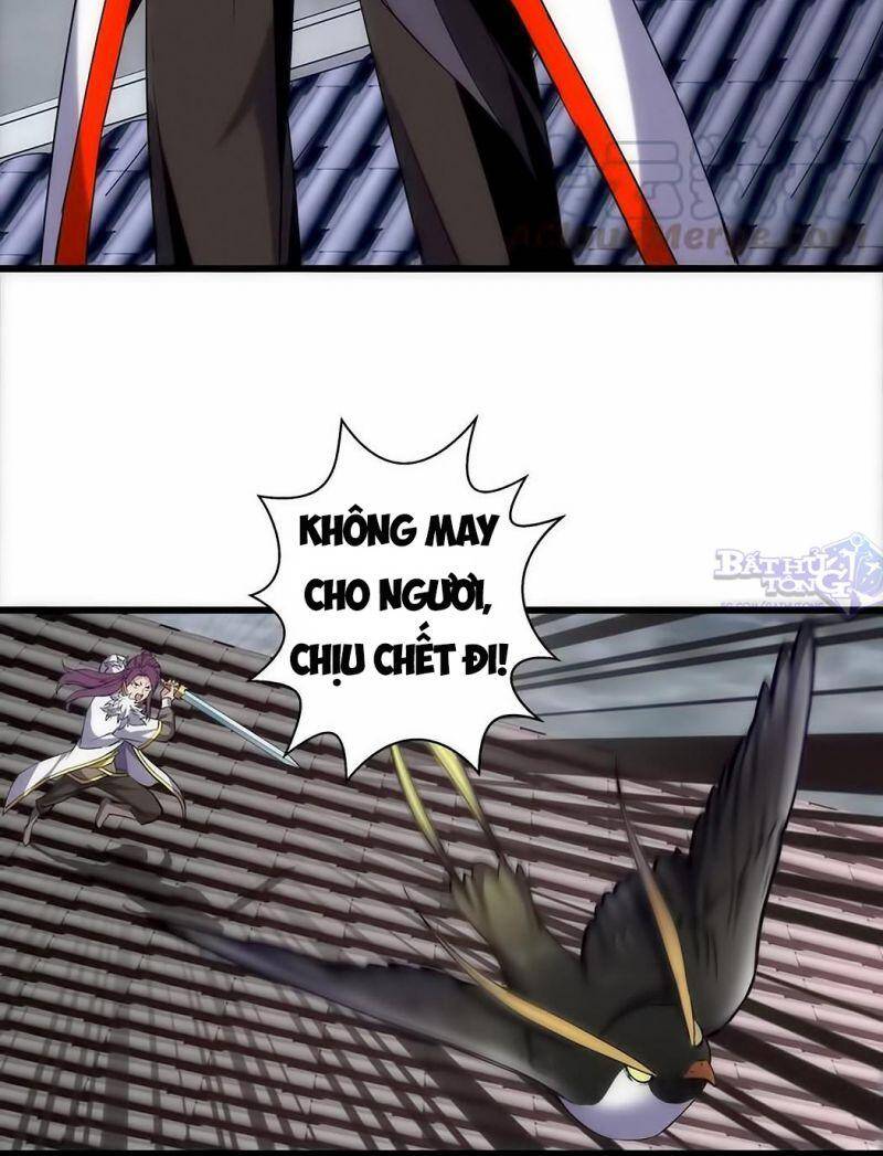 Vạn Cổ Đệ Nhất Thần - Chương 14