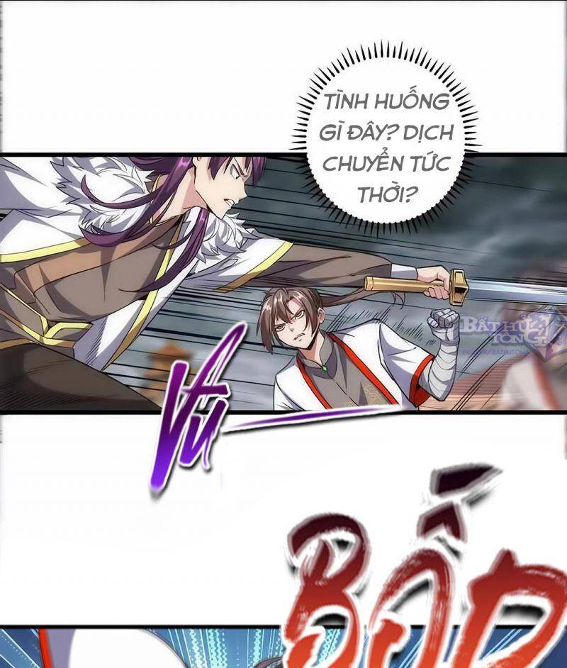 Vạn Cổ Đệ Nhất Thần - Chương 14