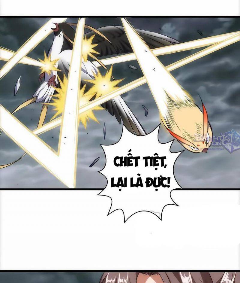 Vạn Cổ Đệ Nhất Thần - Chương 14