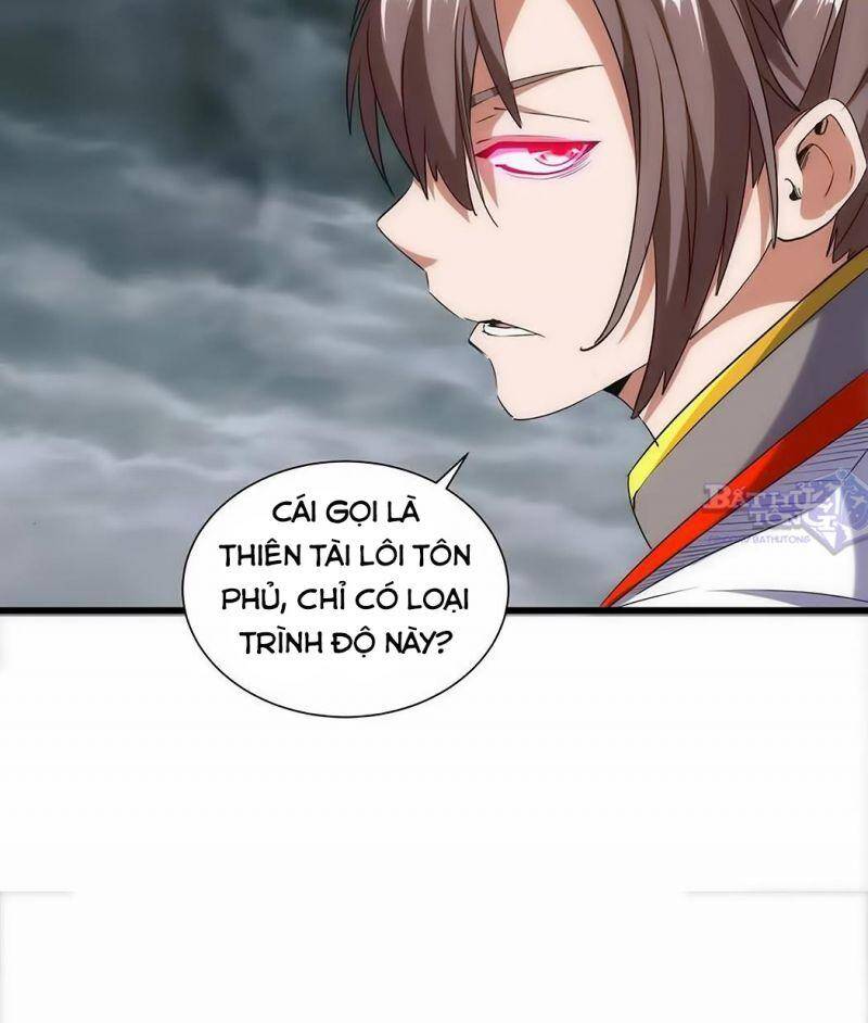 Vạn Cổ Đệ Nhất Thần - Chương 14