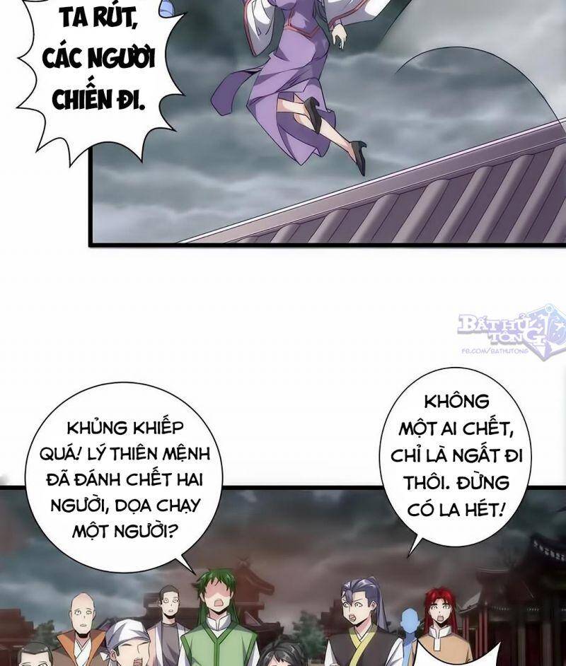 Vạn Cổ Đệ Nhất Thần - Chương 14