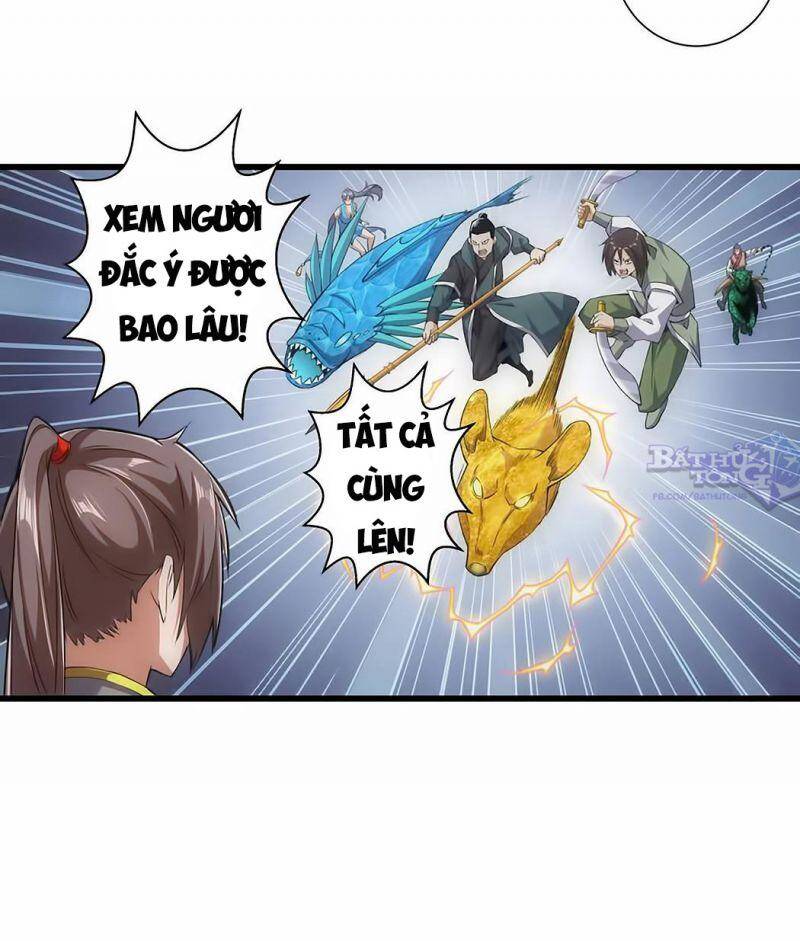 Vạn Cổ Đệ Nhất Thần - Chương 14