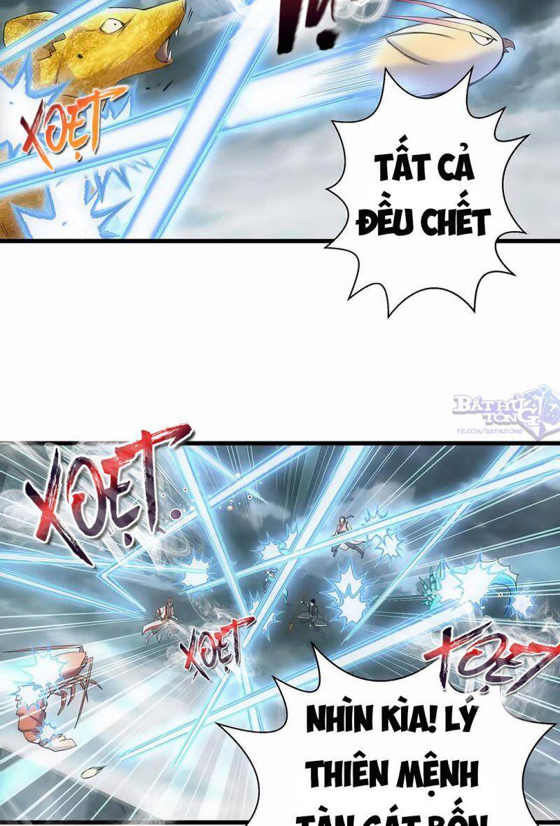 Vạn Cổ Đệ Nhất Thần - Chương 14