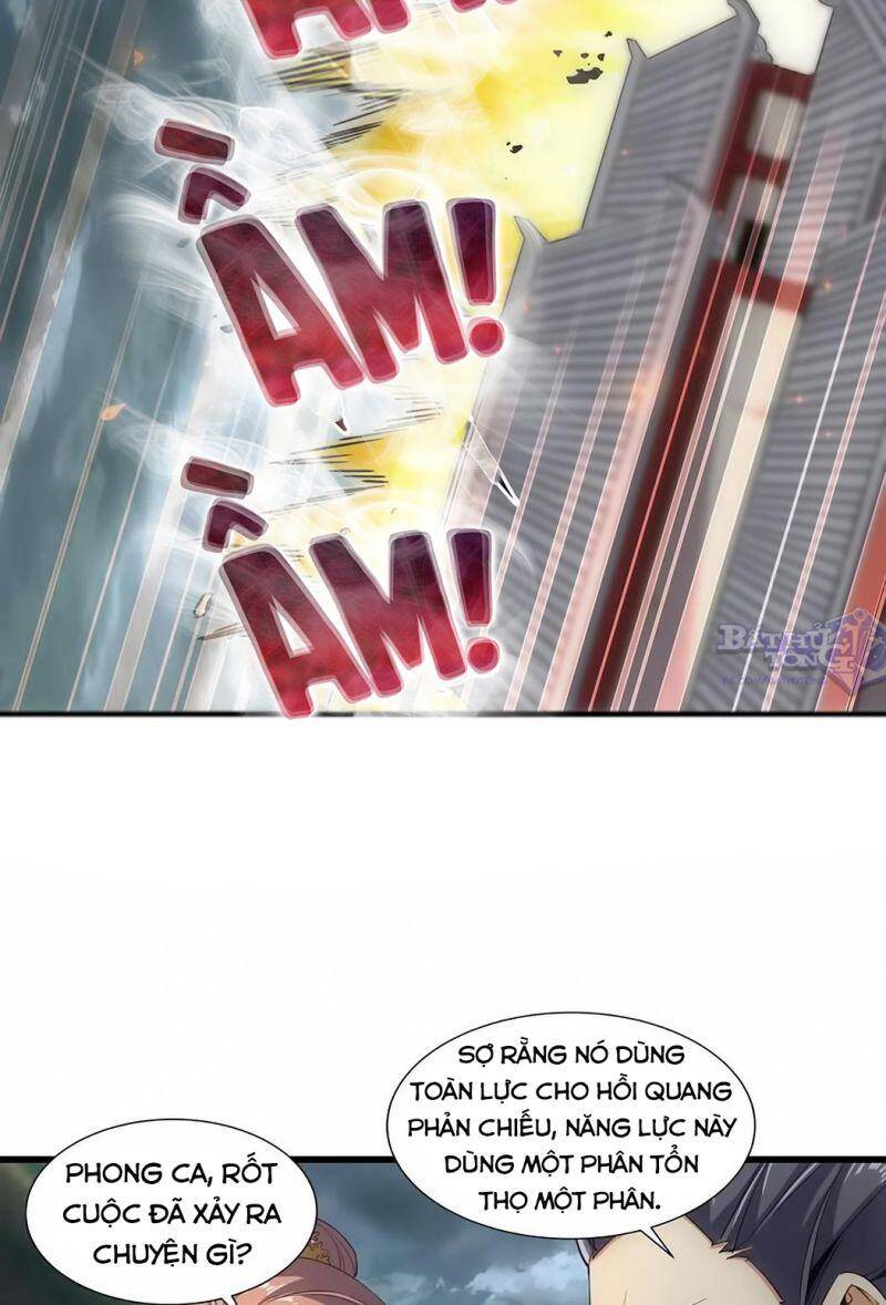 Vạn Cổ Đệ Nhất Thần - Chương 14