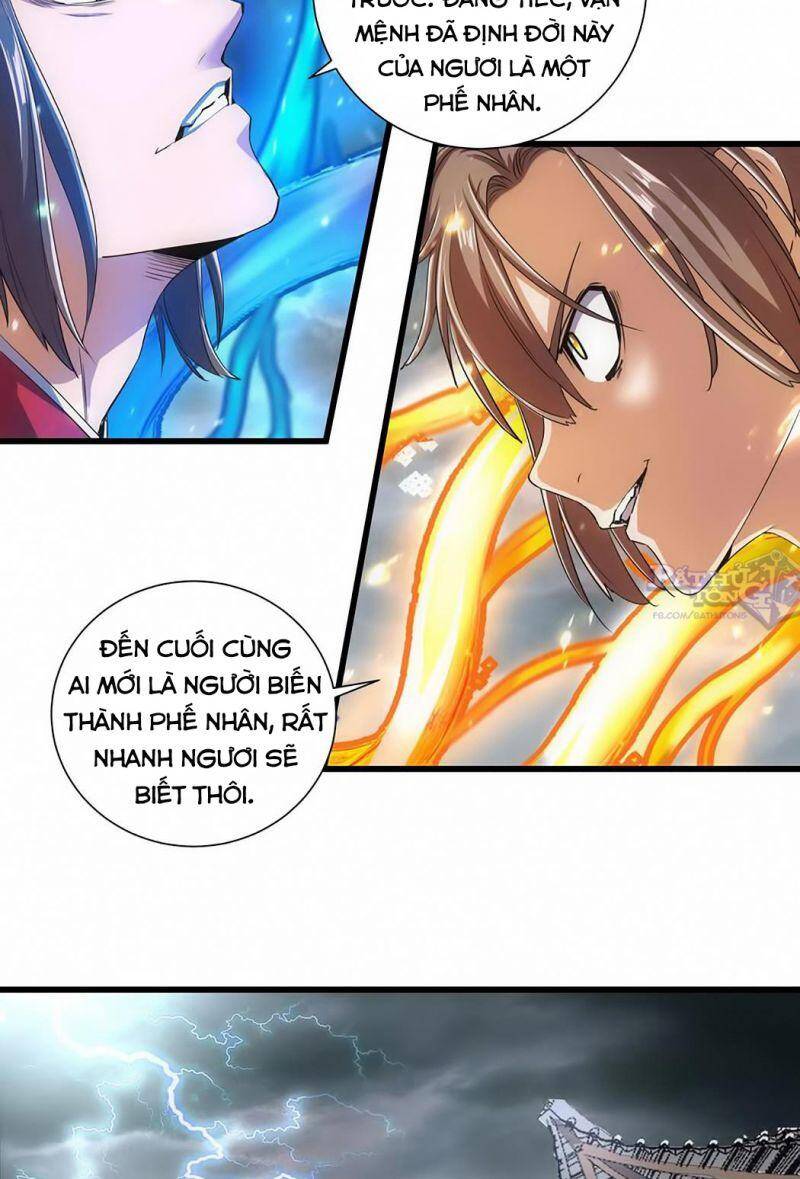 Vạn Cổ Đệ Nhất Thần - Chương 14