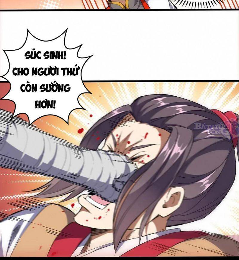 Vạn Cổ Đệ Nhất Thần - Chương 15