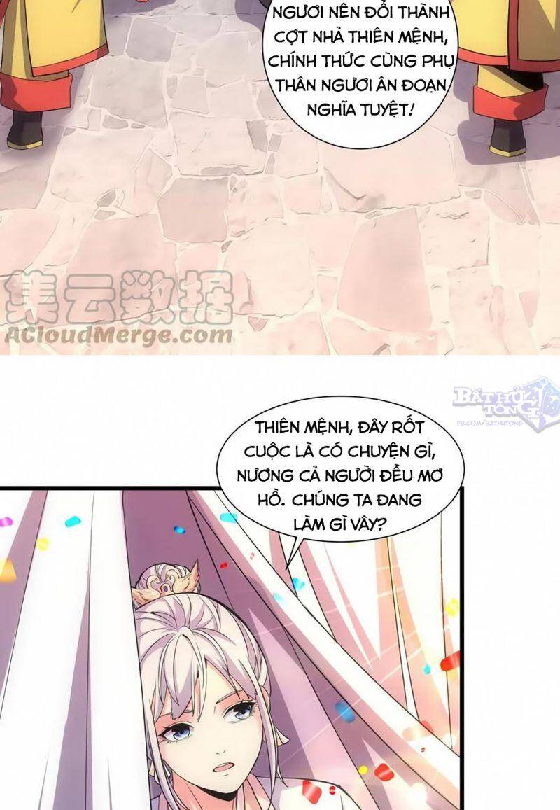 Vạn Cổ Đệ Nhất Thần - Chương 15